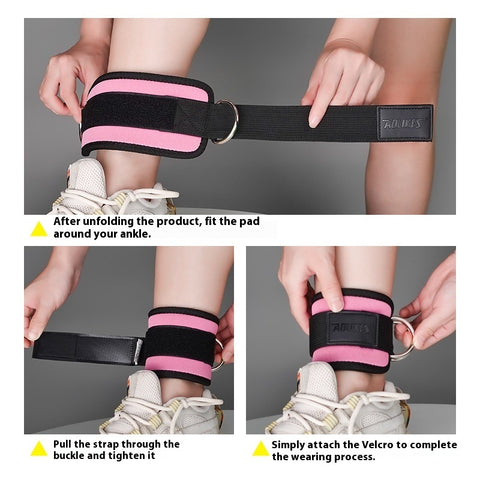 Leg Slimming Camouflage Ankle Buckle Hip Training Hip Lifting Gantry Accessories