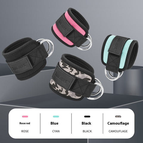 Leg Slimming Camouflage Ankle Buckle Hip Training Hip Lifting Gantry Accessories